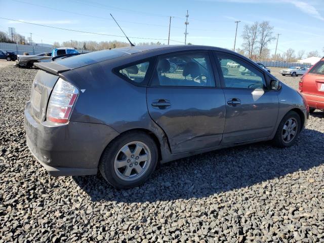 Изображение 3 2008 TOYOTA PRIUS  2008 с VIN JTDKB20U683379565