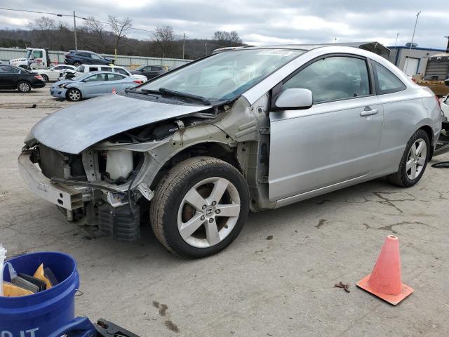 Image 1 of 2008 HONDA CIVIC EXL 2008 with VIN 2HGFG129X8H546711