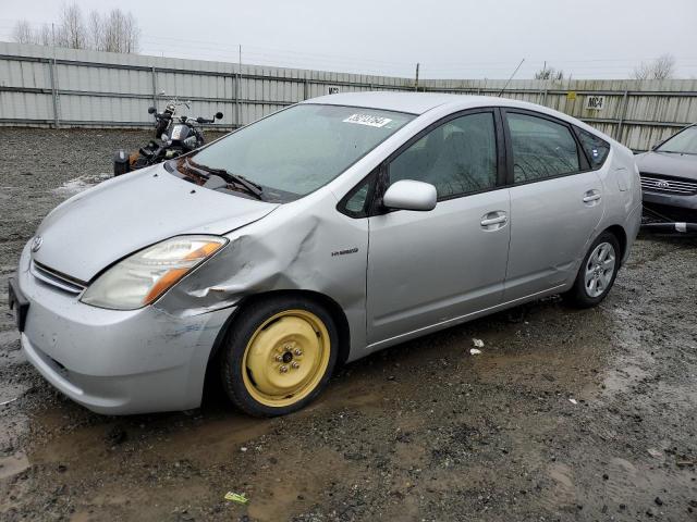 Image 1 of 2006 TOYOTA PRIUS  2006 with VIN JTDKB20U167530964