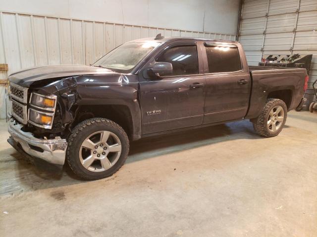 Image 1 of 2015 CHEVROLET SILVERADO C1500 LT 2015 with VIN 3GCPCREC1FG446854