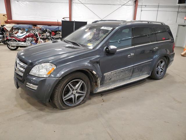 Image 1 of 2010 MERCEDES-BENZ GL 550 4MATIC 2010 with VIN 4JGBF8GEXAA586284