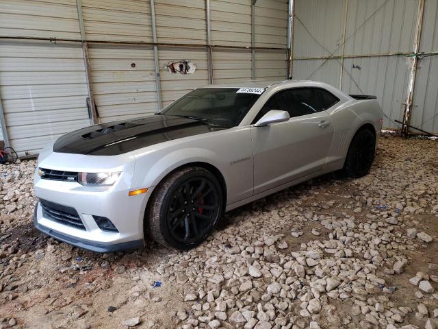 Obraz 1 z 2015 CHEVROLET CAMARO SS 2015 z VIN 2G1FG1EW0F9257790