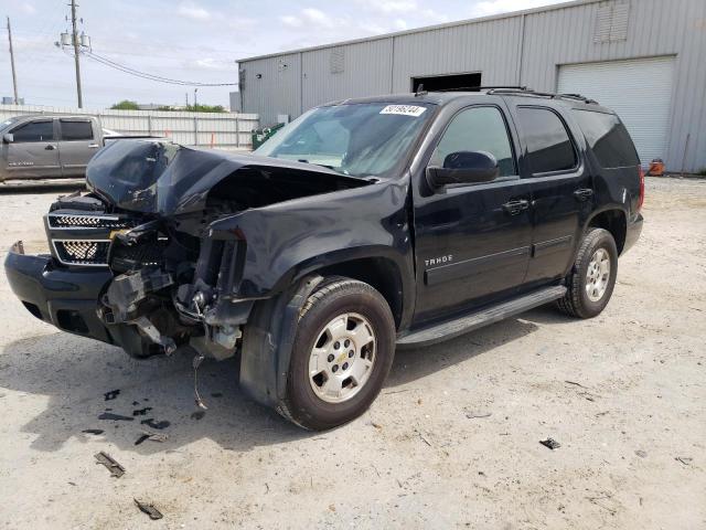 2013 CHEVROLET TAHOE C1500  LS 2013 image