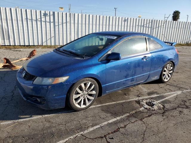 Изображение 1 2010 HONDA CIVIC SI 2010 с VIN 2HGFG2A57AH700057