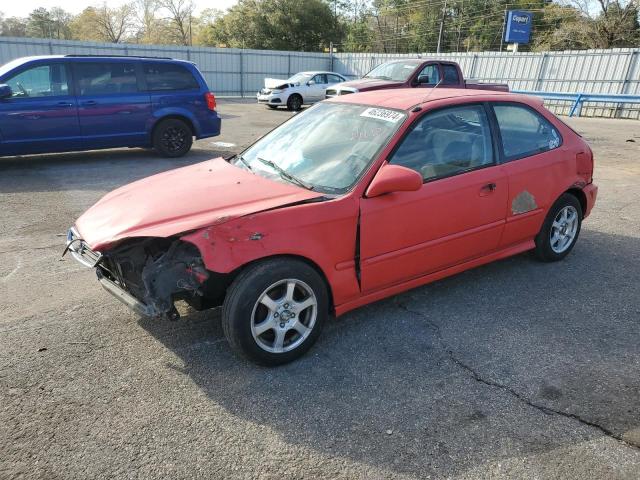 Изображение 1 1996 HONDA CIVIC DX 1996 с VIN 2HGEJ634XTH103108