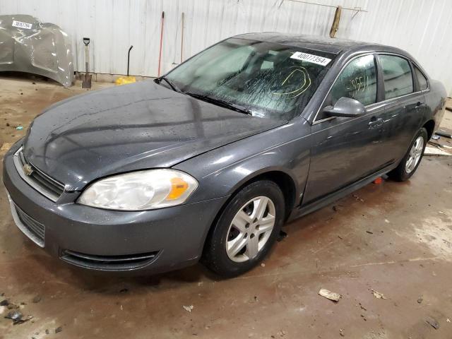 Изображение 1 2010 CHEVROLET IMPALA LS 2010 с VIN 2G1WA5EK2A1106270