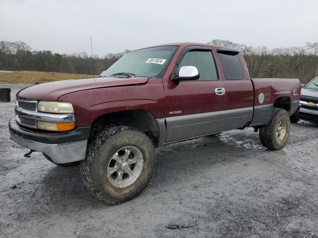 1999 CHEVROLET SILVERADO K1500 1999 image