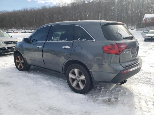Image 2 of 2011 ACURA MDX TECHNOLOGY 2011 with VIN 2HNYD2H69BH512408