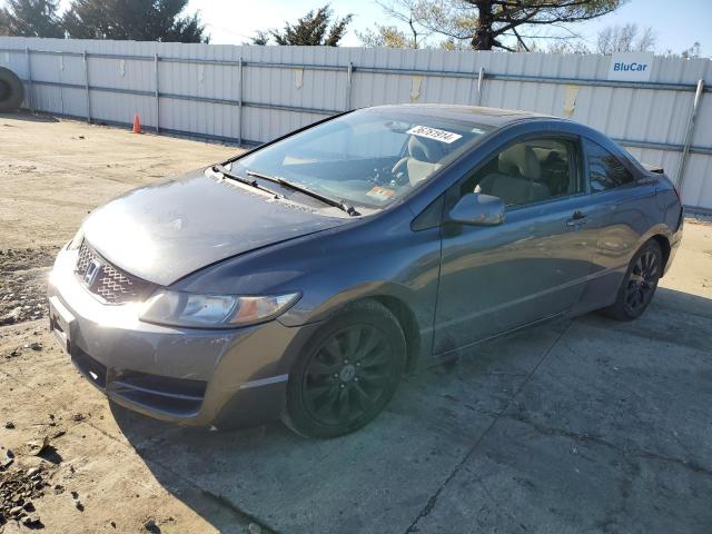 Image 1 of 2009 HONDA CIVIC EX 2009 with VIN 2HGFG12879H532659
