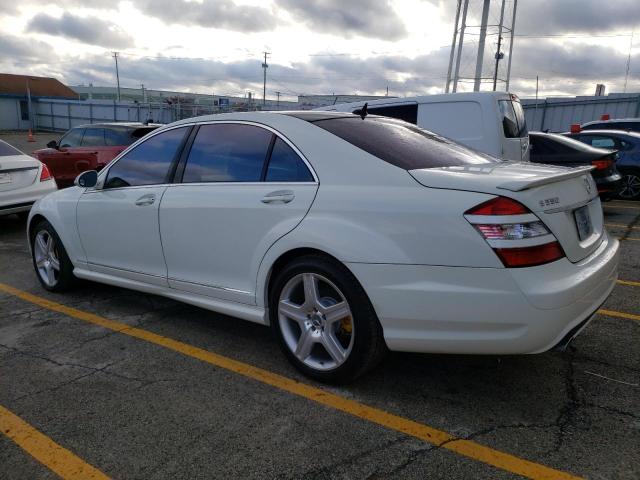 Изображение 2 2007 MERCEDES-BENZ S 550 2007 с VIN WDDNG71X17A122964