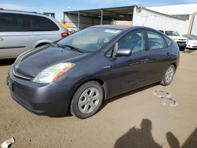 Изображение 1 2006 TOYOTA PRIUS  2006 с VIN JTDKB20U163183806