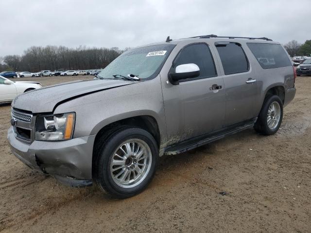 Image 1 of 2007 CHEVROLET SUBURBAN C1500 2007 with VIN 3GNFC16097G287964