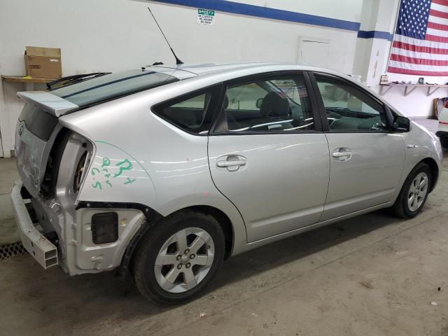 Изображение 3 2009 TOYOTA PRIUS  2009 с VIN JTDKB20U593528064