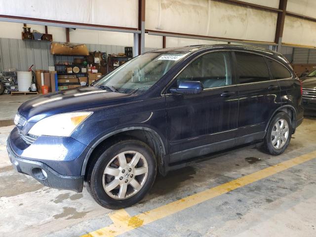 2007 HONDA CR-V EXL 2007 image