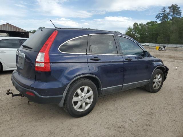 Image 3 of 2008 HONDA CR-V EX 2008 with VIN 3CZRE38588G701249