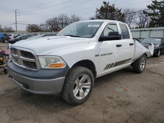 Image 1 of 2011 DODGE RAM 1500  2011 with VIN 1D7RV1GT7BS697811