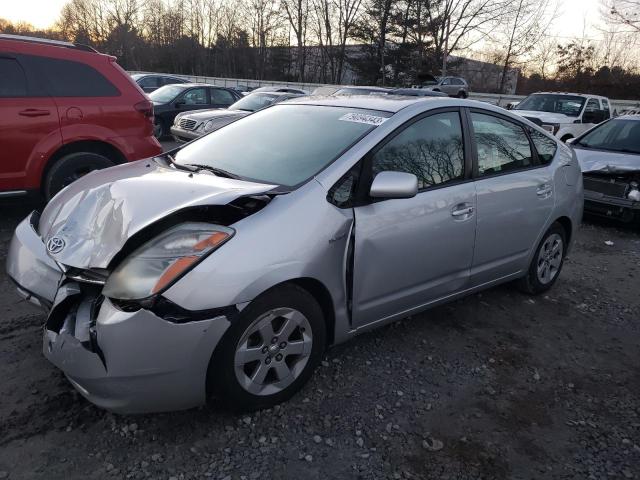 Obraz 1 z 2009 TOYOTA PRIUS  2009 z VIN JTDKB20U297821476