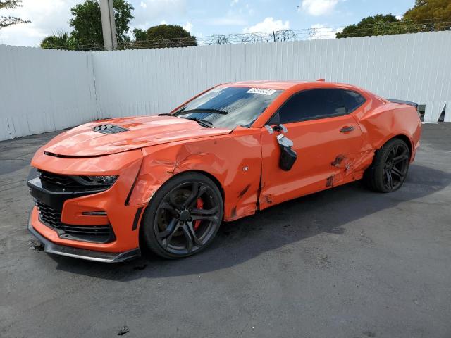 Изображение 1 2019 CHEVROLET CAMARO SS 2019 с VIN 1G1FE1R78K0157157