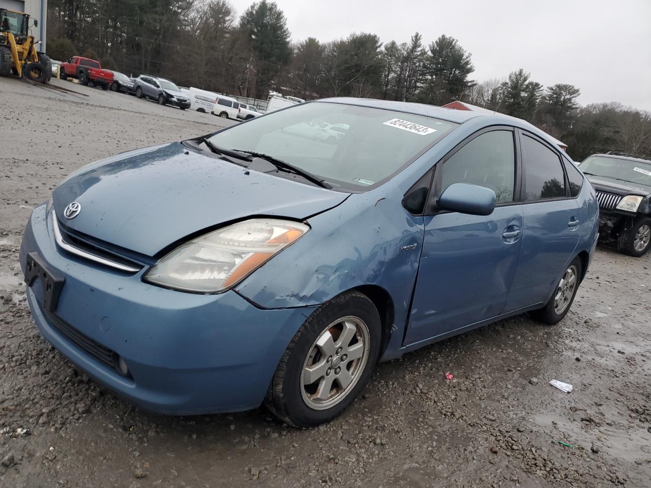 Изображение 1 2006 TOYOTA PRIUS  2006 с VIN JTDKB20U563173070