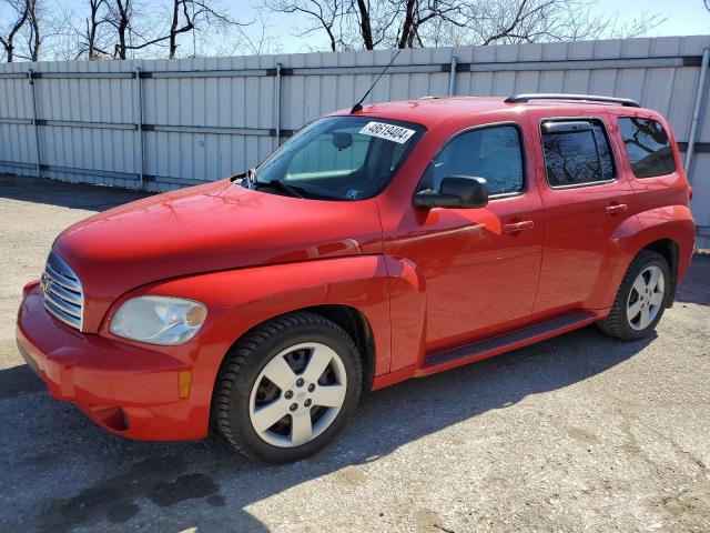 Obraz 1 z 2011 CHEVROLET HHR LS 2011 z VIN 3GNBAAFW3BS613644