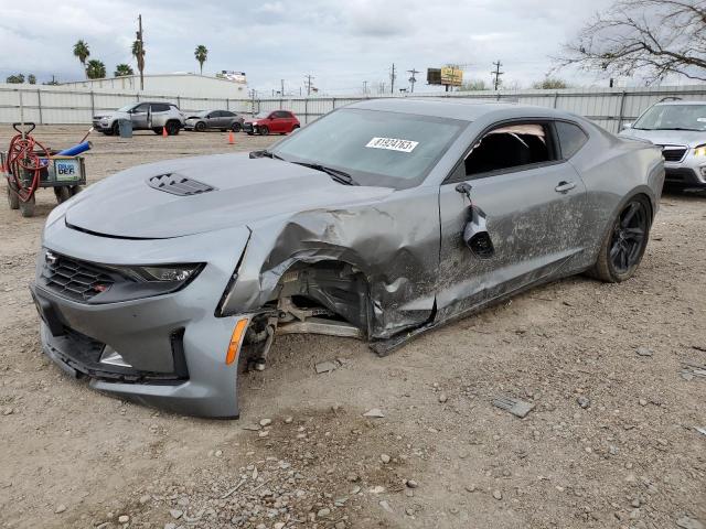 Obraz 1 z 2021 CHEVROLET CAMARO LZ 2021 z VIN 1G1FF1R77M0130497