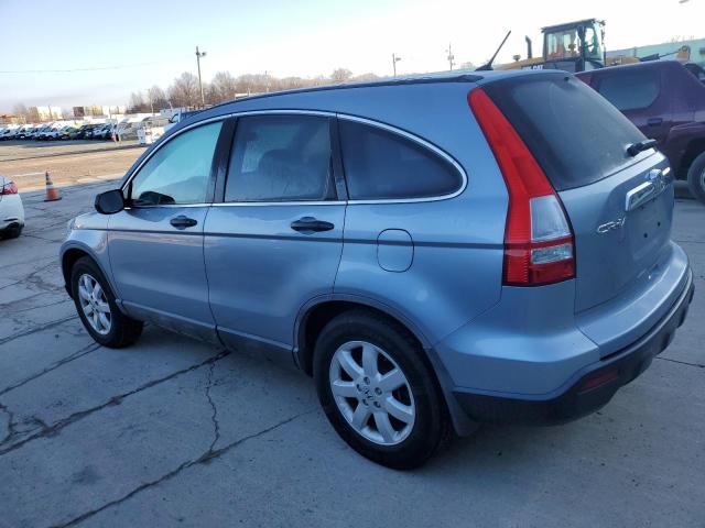 Obraz 2 z 2009 HONDA CR-V EX 2009 z VIN 5J6RE48549L059705
