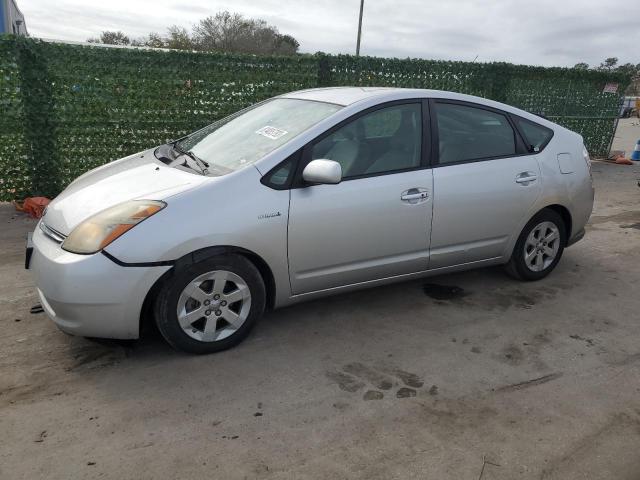 Изображение 1 2009 TOYOTA PRIUS  2009 с VIN JTDKB20U793541978
