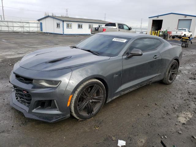 Изображение 1 2017 CHEVROLET CAMARO SS 2017 с VIN 1G1FE1R79H0144068