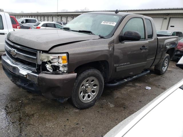 Obraz 1 z 2007 CHEVROLET SILVERADO C1500 2007 z VIN 1GCEC19C37Z521414