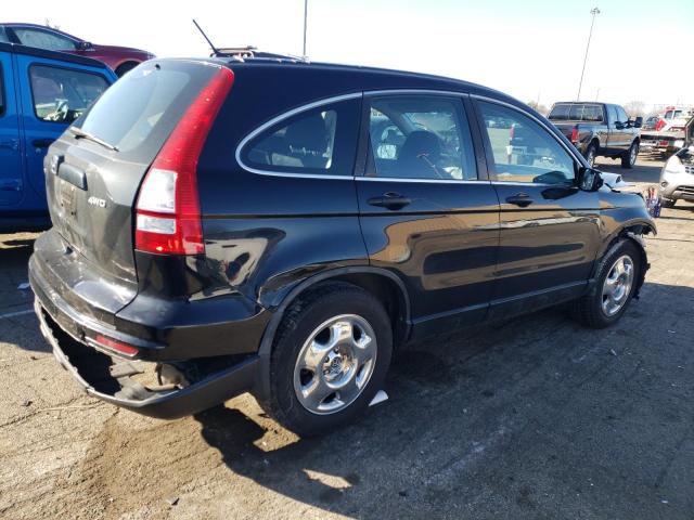 Image 3 of 2011 HONDA CR-V LX 2011 with VIN 5J6RE4H3XBL060944