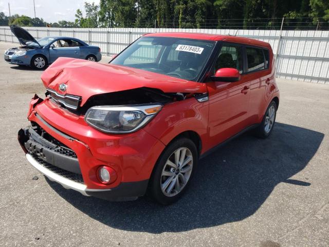 Изображение 1 2017 KIA SOUL + 2017 с VIN KNDJP3A5XH7417267