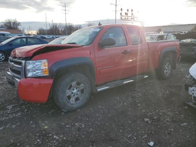 Image 1 of 2008 CHEVROLET SILV1500 K1500 2008 with VIN 1GCEK19J68Z136688