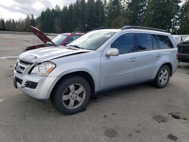 Изображение 1 2007 MERCEDES-BENZ GL 450 4MATIC 2007 с VIN 4JGBF71E87A190365