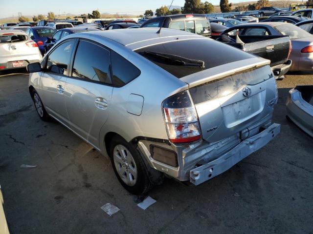Изображение 2 2005 TOYOTA PRIUS  2005 с VIN JTDKB20U457034684