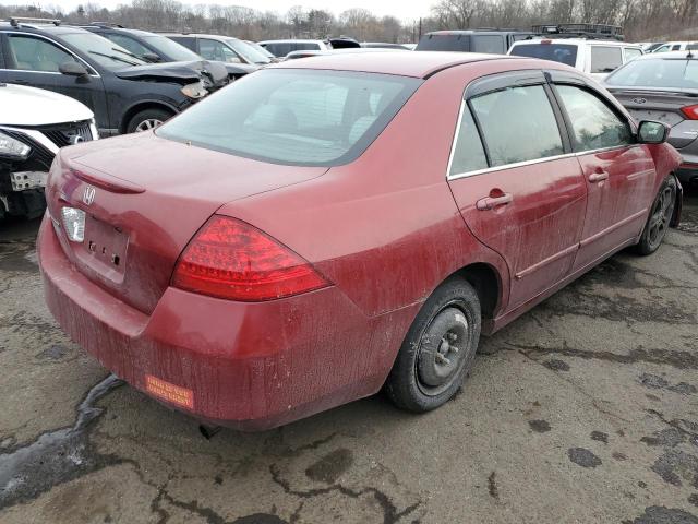 Изображение 3 2007 HONDA ACCORD SE 2007 с VIN 1HGCM563X7A008175