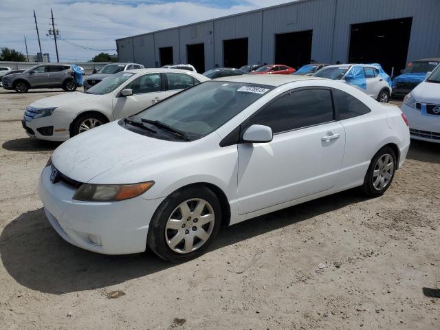 Изображение 1 2008 HONDA CIVIC LX 2008 с VIN 2HGFG12648H507425