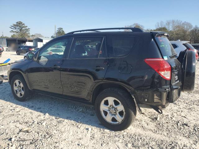 Obraz 2 z 2008 TOYOTA RAV4  2008 z VIN JTMBD33V386061583