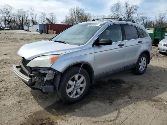 2009 HONDA CR-V EX 2009 image