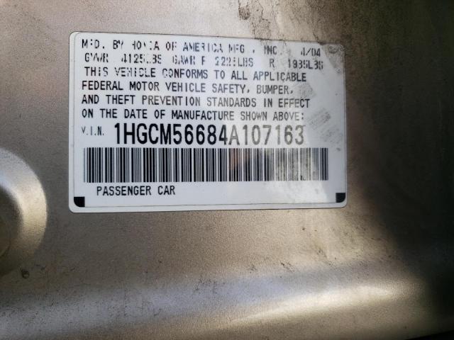Image 3 of 2004 HONDA ACCORD EX 2004 with VIN 1HGCM56684A107163