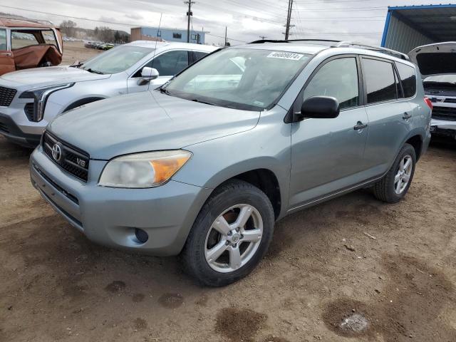 Изображение 2007 TOYOTA RAV4  2007