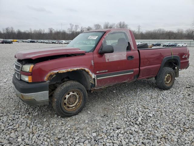 Image 1 of 2005 CHEVROLET SILVERADO K2500 HEAVY DUTY 2005 with VIN 1GCHK24U65E190192