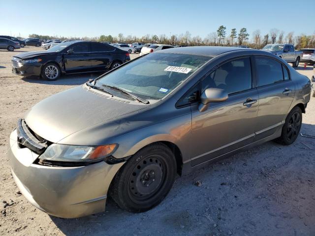 Image 1 of 2008 HONDA CIVIC LX 2008 with VIN 1HGFA16528L062558