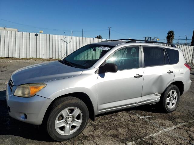 Изображение 1 2007 TOYOTA RAV4  2007 с VIN JTMZD35V575066431