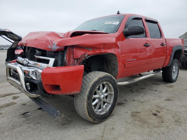 Image 1 of 2011 CHEVROLET SILVERADO K1500 LT 2011 with VIN 3GCPKSE37BG405651