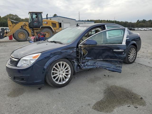 2008 SATURN AURA XR 2008 image