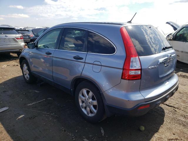 Изображение 2 2007 HONDA CR-V EX 2007 с VIN JHLRE48547C036933