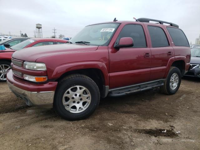 Изображение 2006 CHEVROLET TAHOE K1500 2006