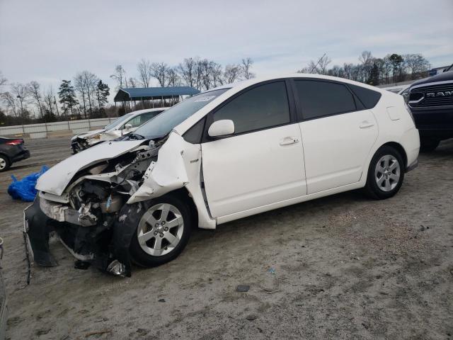 Image 1 of 2009 TOYOTA PRIUS  2009 with VIN JTDKB20U897881553