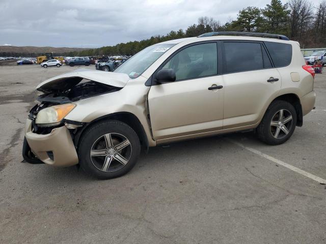 Изображение 1 2009 TOYOTA RAV4  2009 с VIN JTMBF33V795016535