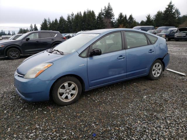 Obraz 1 z 2007 Toyota Prius 2007 z VIN JTDKB20U977666289